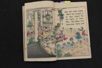 ６　5　ちりめん本　日本昔噺第十五号　俵藤太　訳チャンブレン　長谷川武次郎発行　英文