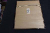 ６　5　黒田陽　型染　「私の仔犬」額装　共シール　マット内約２７×２１．５㎝　全体約44.5×37.5×2㎝