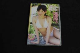 ６　5　アイドルイメージDVD　篠原ゆり　純真美少女　中古品