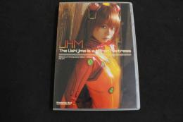 5　5　アイドルイメージDVD　UHM　The Ushijima is a Harsh Mistress
