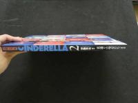 ８　5　裏通りの聖女たち２　the list of Cinderella PART.Ⅱ　伊藤隼也撮影　　