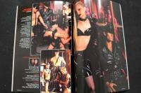 ８　5　SKIN TWO　ISSUE23　SUMMER1997　ボンデージファッション誌　英文