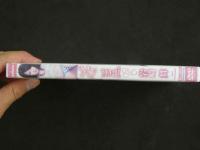 ４　岩崎舞　DVD　My mai　70分　