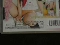 ４　長谷川りあ　DVD　Peach Ginger 85分　