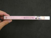 ４　長谷川りあ　DVD　Peach Ginger 85分　