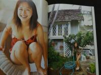 ８　広瀬晴美写真集　slit