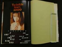 ８　Twinkle Stars 1000　風俗ギャル1000人