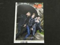 ８　HUgE〔ヒュージ〕　No.59　2009年8月号　特集ヌード