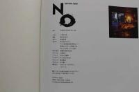 ８　小野みゆき　NO