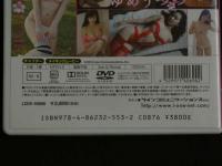5　アイドルイメージDVD　葉月ゆめ　ゆめうつつ
