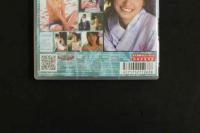 ４　近野成美DVD　Hotなる。　50分　