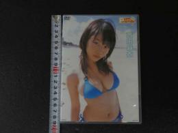 ４　西田麻衣DVD　ピュアスアイル　本編74分＋特典7分