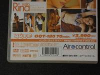 ４　内藤里奈DVD　Rinaの教室　70分