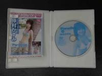 仲村かすみDVD　Paradise　60分