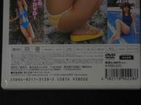 仲村かすみDVD　Paradise　60分