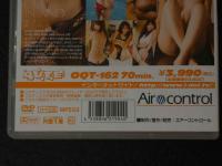 ４　内藤里奈DVD　OUR ISLAND　