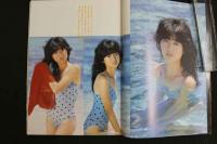 ４　花図鑑　北原美枝１７歳　SEVENTEEN IDOL　‘‘MIE KITAHARA”　IN SAIPAN