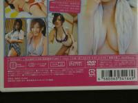 ４　渡辺朱里DVD　シュリ作戦　70分