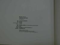 ４　5　大竹しのぶ＋篠山紀信　light of the dark