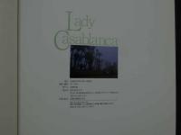 ４　5　武田久美子写真集　Lady Casablanca　撮影/リウ・ミセキ