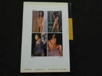 ８　5　一村哲也フェロモン作品集　Shunga erotic picture　1995年初版