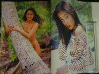 ８　5　夏目奈美写真集　あいらんど　斉木弘吉撮影　