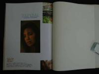 ４　5　前園小百合写真集　ナチュラル　撮影/野村誠一　1992年初版