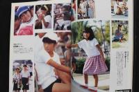 ８　美少女マガジン　ロリくらぶ　昭和６３年２月号