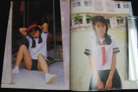 ６　5　井上麻美写真集　聖域　大山文彦撮影　1994年2版