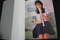 ６　5　井上麻美写真集　聖域　大山文彦撮影　1994年2版