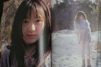 ６　5　前田愛・亜季写真集　１３１１　藤井春日撮影　1997年3版
