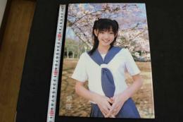 ６　5　鈴木愛理写真集　愛理　アライテツヤ撮影　2007年初版