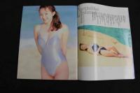 6　5　Momoco　１９９３年７月号　第１０巻第７号　No.114