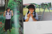 ６　5　横山知枝写真集　瀬古正一撮影