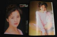 ６　5　②Momoco　１９９３年１２月号　No.119　第１０巻第１２号