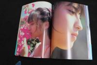 ６　5　仲根かすみファースト写真集　17/あの夏。　坂田智昭撮影　1999年初版