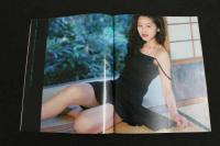 ６　5　Momoco　１９９３年１２月号　No.119　第１０巻第１２号