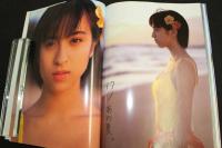 ６　5　②仲根かすみファースト写真集　17/あの夏。　坂田智昭撮影　2000年重版