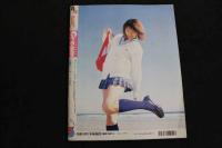 ６　5　美少女制服探検隊Cream　1999年4月号　No.81　