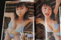 ６　5　古賀美智子写真集　あれ？　SHOWN撮影　2002年初版