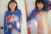 ６　5　古賀美智子写真集　あれ？　SHOWN撮影　2002年初版