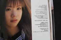６　5　赤松唯写真集　コスプリン　会田定広　2005年初版