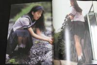 ６　5　島田沙良写真集　恥じらい白書シリーズ　少女A　荒木英仁撮影