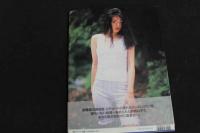 ６　5　島田沙良写真集　恥じらい白書シリーズ　少女A　荒木英仁撮影