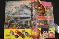 ８　5　週刊少年マガジン　昭和42年2月26日　第9巻第9号通巻416号