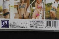 ４　現役高校生身体検査　笠原麻里奈十七歳（高三）　DVD　60分