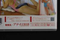 ４　芹沢南　卒業作品ぜんぶ　競泳水着SP　ジュニアアイドルイメージDVD　50分