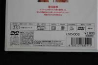４　塩谷瑞季　Little Venus　No.8　ジュニアアイドルイメージDVD　88分　