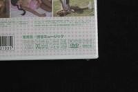 ８　ジュニアアイドルイメージDVD　夢本エレナ　12歳　Same Future