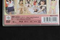 ８　ジュニアアイドルイメージDVD　井上舞　12歳　まいっちんぐ♡